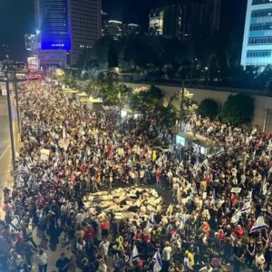 israilde hukumet karsiti gosteriler 2R117in2